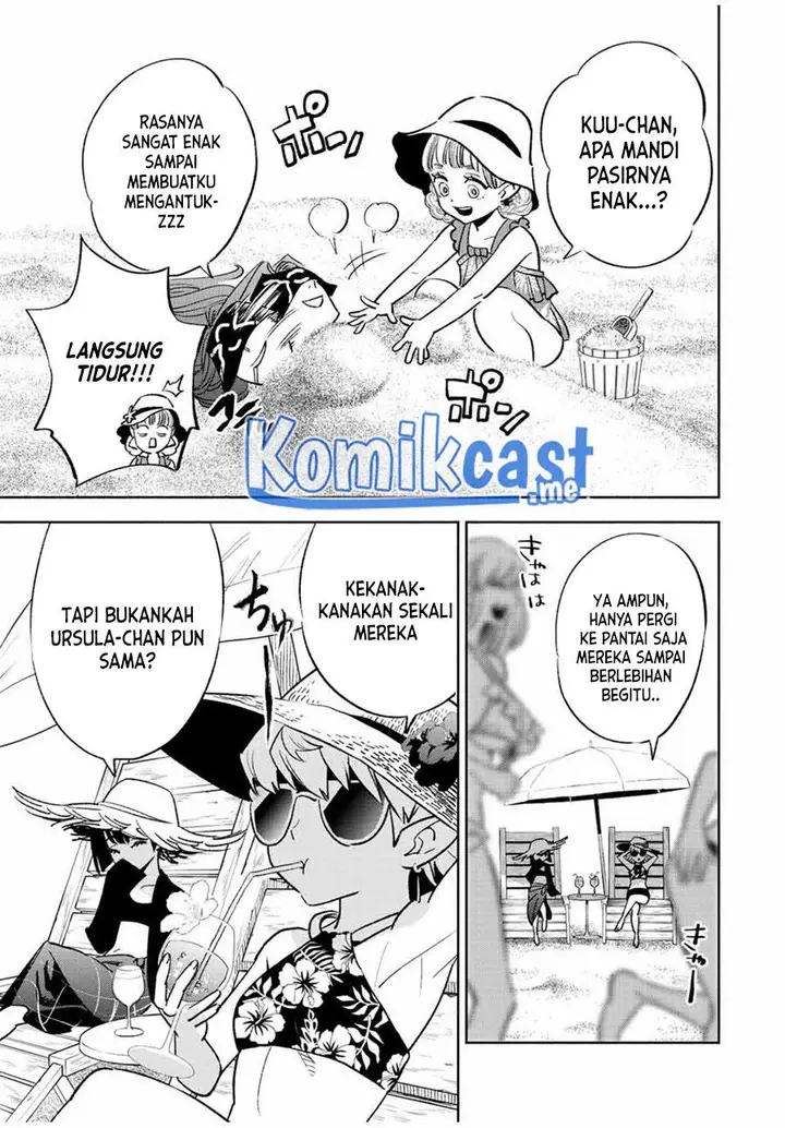 image-komik-the-unfavorable-job-appraiser-is-actually-the-strongest-chapter-53.1-6/16
