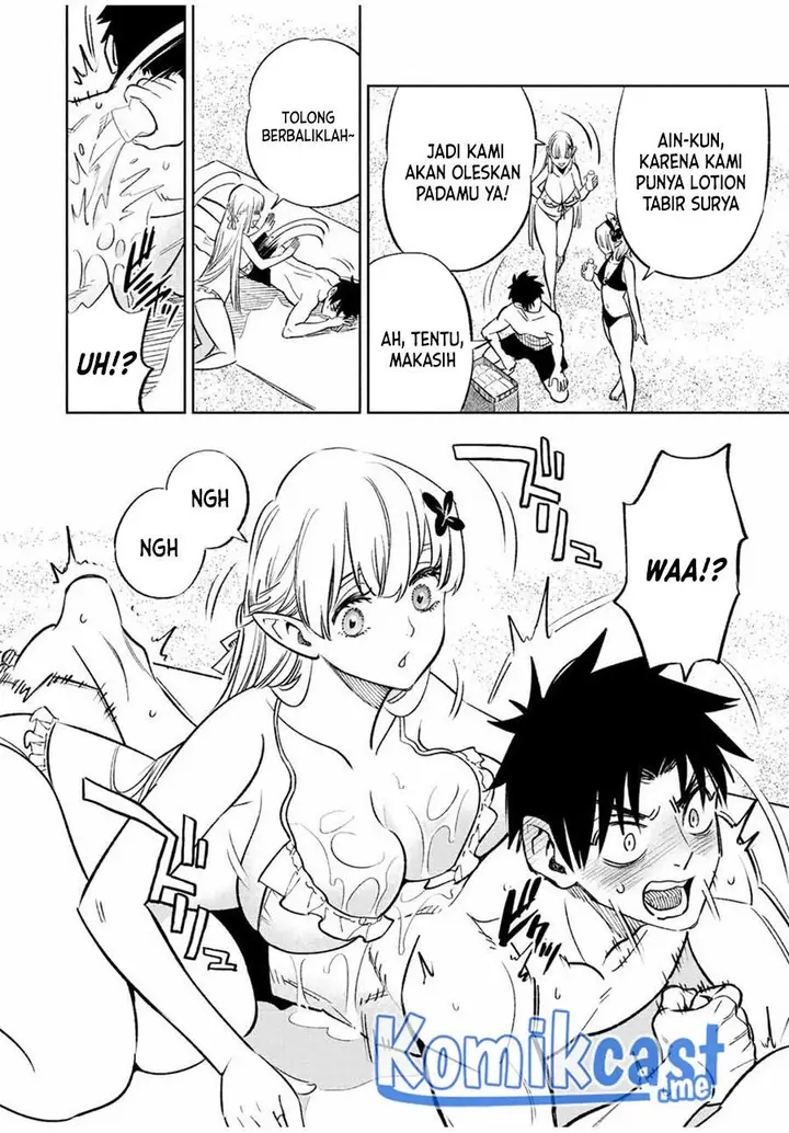 image-komik-the-unfavorable-job-appraiser-is-actually-the-strongest-chapter-53.1-7/16