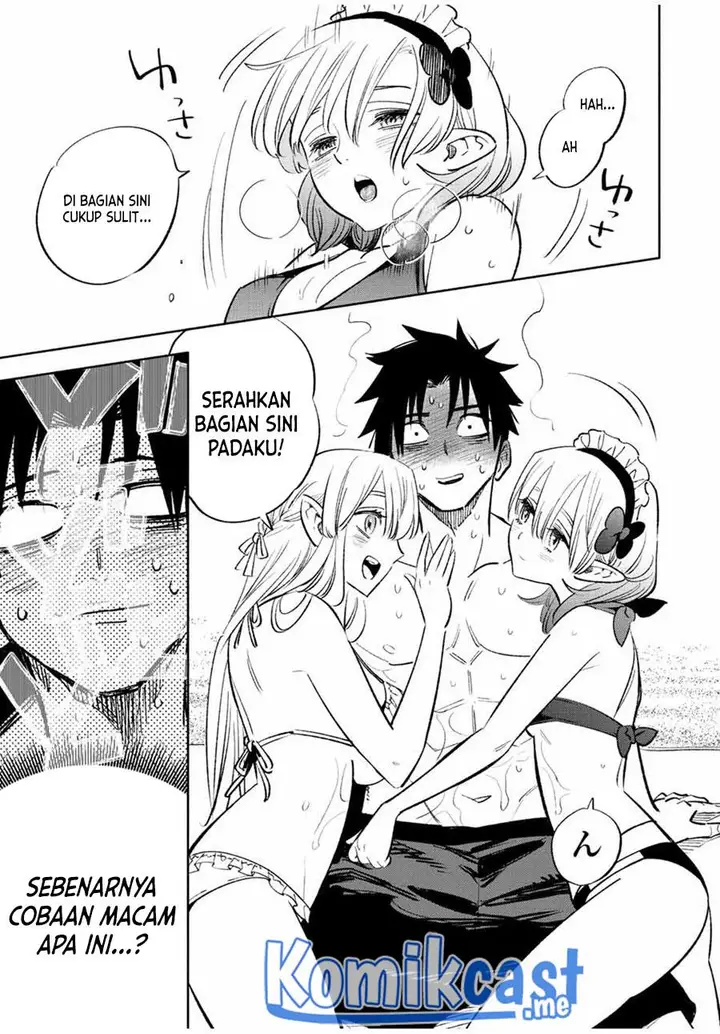 image-komik-the-unfavorable-job-appraiser-is-actually-the-strongest-chapter-53.1-10/16