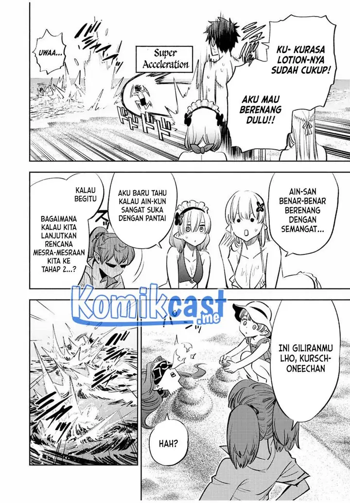 image-komik-the-unfavorable-job-appraiser-is-actually-the-strongest-chapter-53.1-11/16