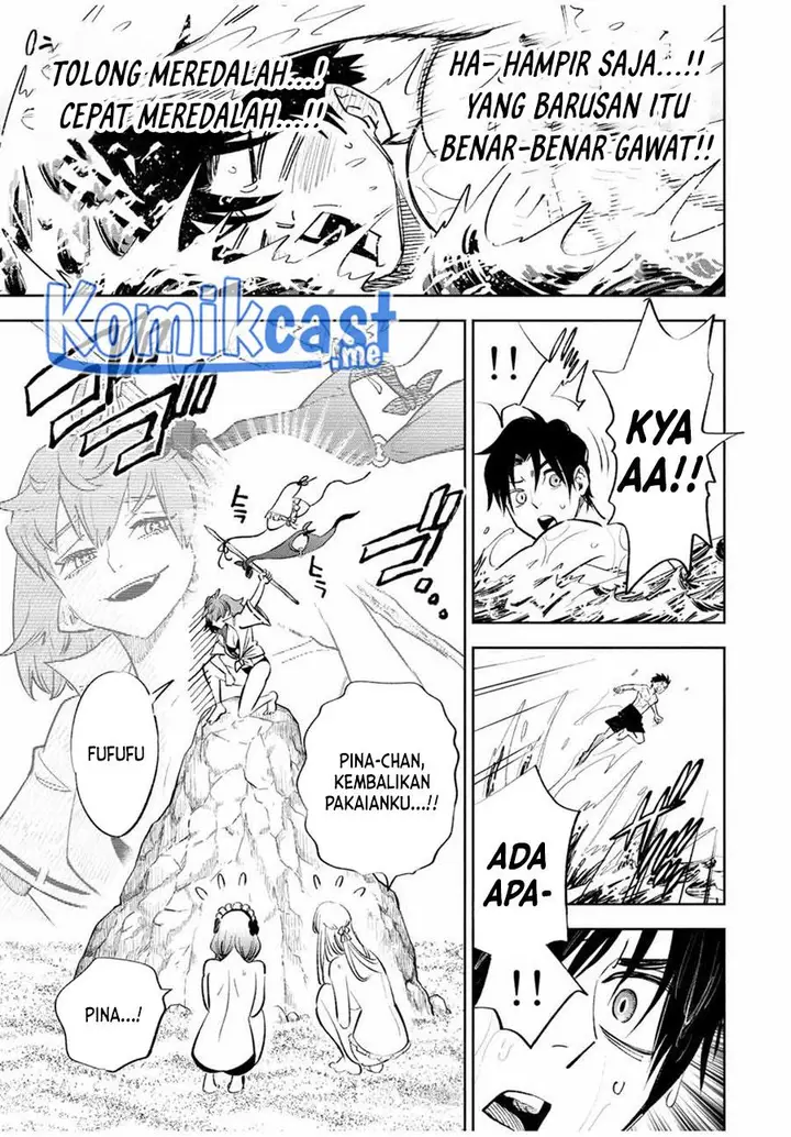 image-komik-the-unfavorable-job-appraiser-is-actually-the-strongest-chapter-53.1-12/16