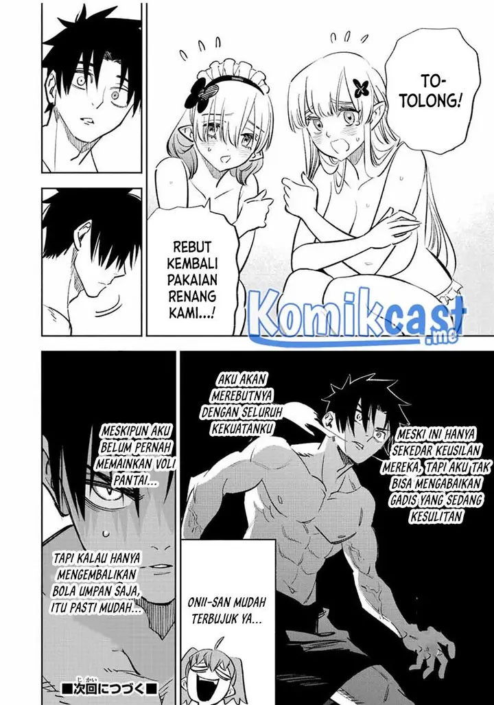 image-komik-the-unfavorable-job-appraiser-is-actually-the-strongest-chapter-53.1-15/16