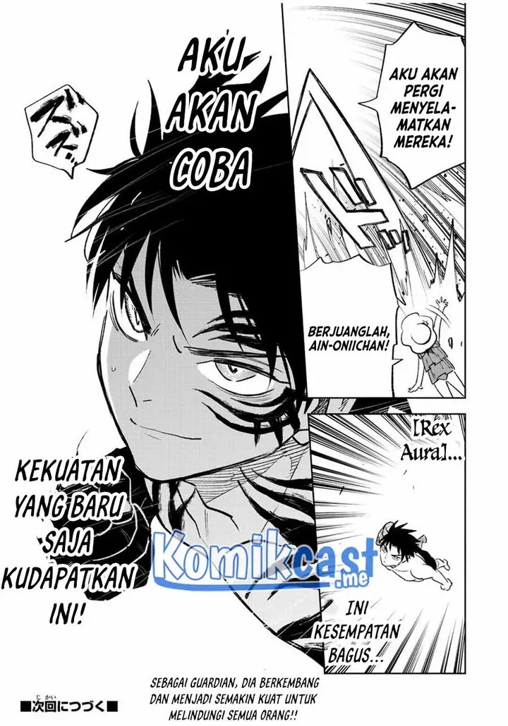 image-komik-the-unfavorable-job-appraiser-is-actually-the-strongest-chapter-53.2-14/15