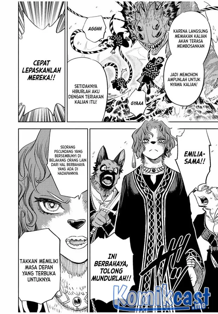 image-komik-the-unfavorable-job-appraiser-is-actually-the-strongest-chapter-54.1-3/11