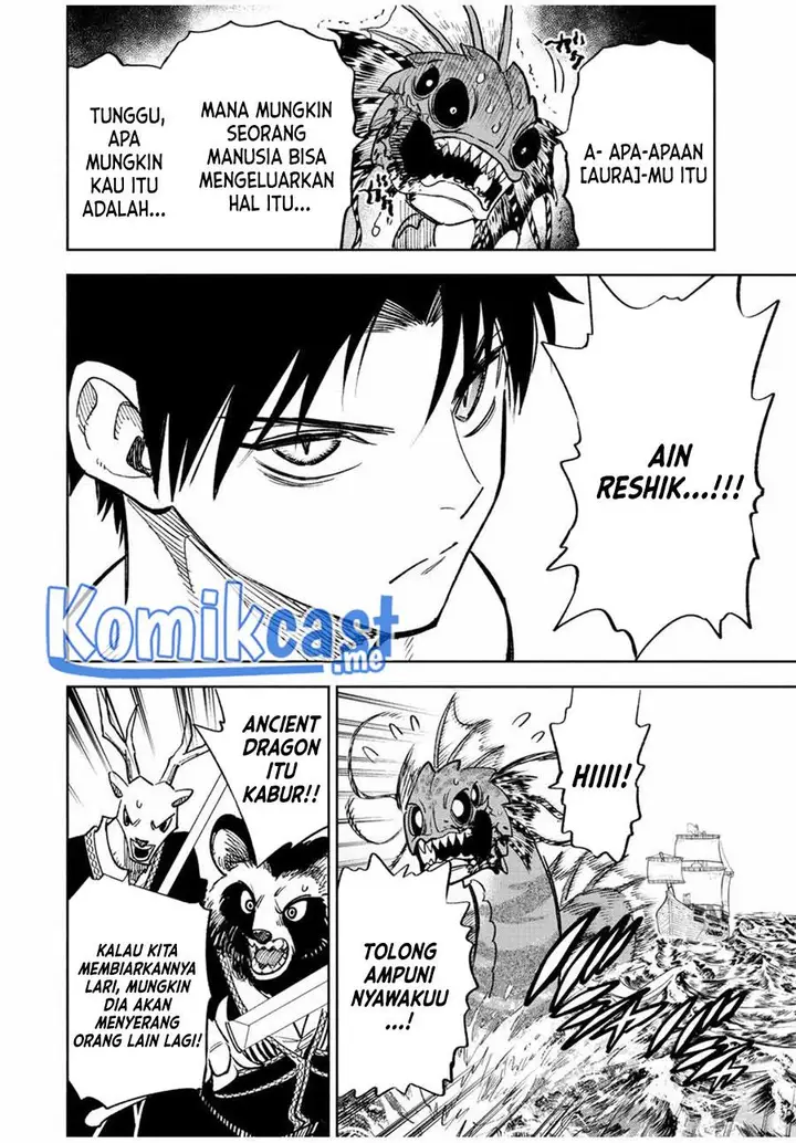 image-komik-the-unfavorable-job-appraiser-is-actually-the-strongest-chapter-54.1-7/11