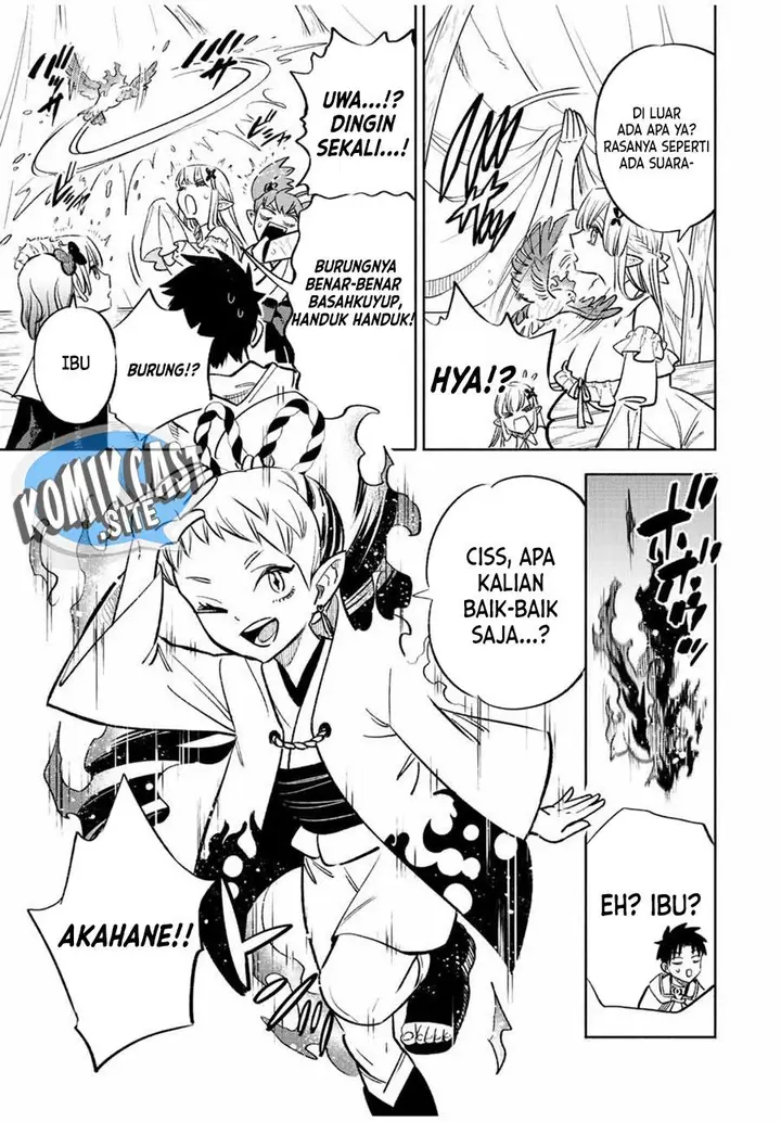 image-komik-the-unfavorable-job-appraiser-is-actually-the-strongest-chapter-55.1-2/12