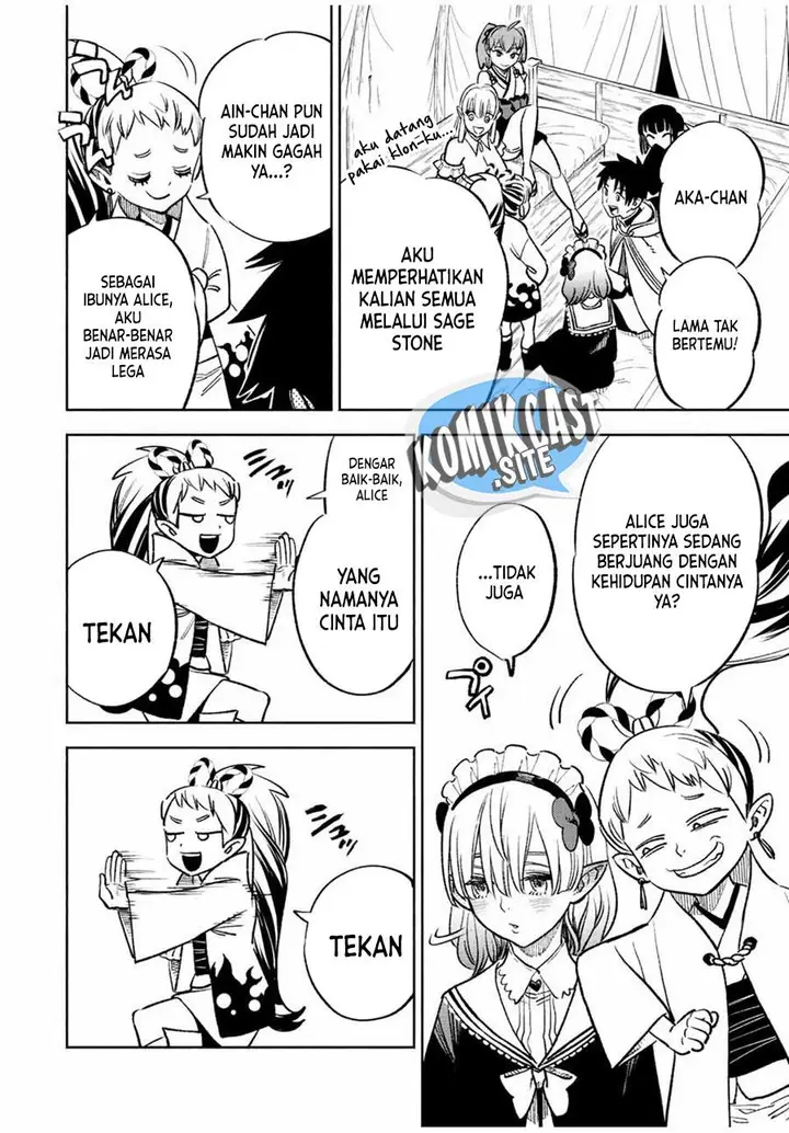 image-komik-the-unfavorable-job-appraiser-is-actually-the-strongest-chapter-55.1-3/12