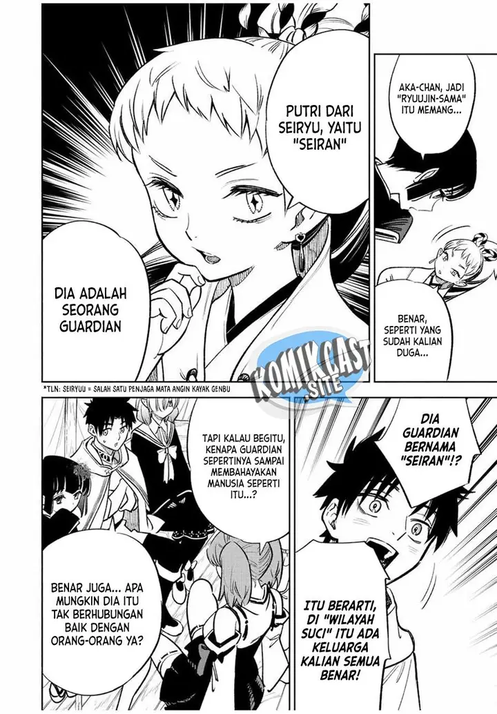 image-komik-the-unfavorable-job-appraiser-is-actually-the-strongest-chapter-55.1-5/12