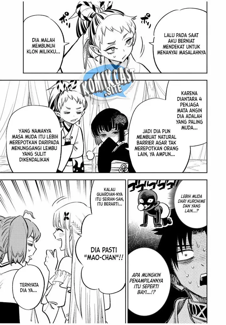 image-komik-the-unfavorable-job-appraiser-is-actually-the-strongest-chapter-55.1-6/12
