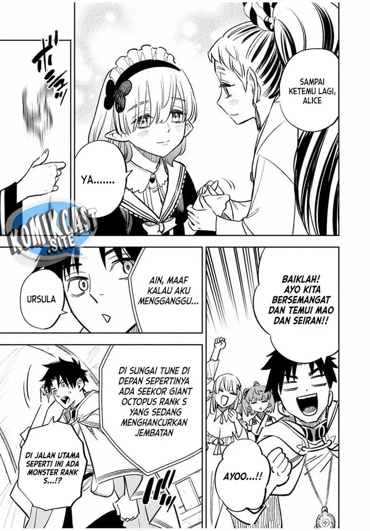 image-komik-the-unfavorable-job-appraiser-is-actually-the-strongest-chapter-55.1-8/12