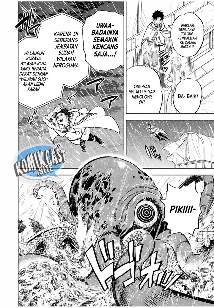 image-komik-the-unfavorable-job-appraiser-is-actually-the-strongest-chapter-55.1-9/12