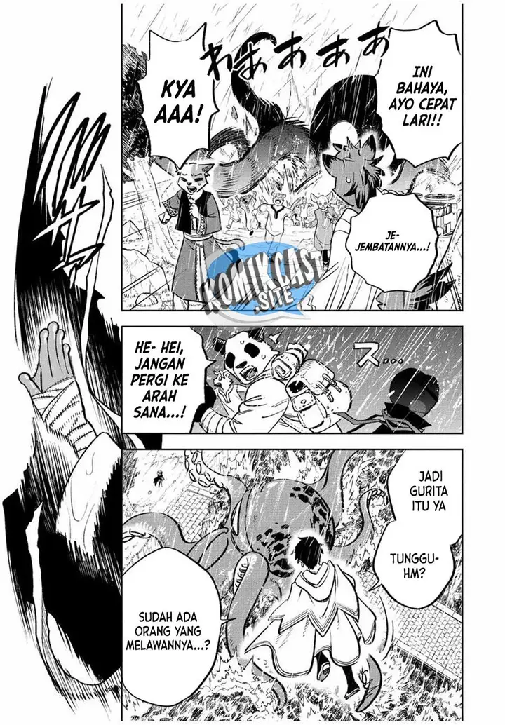 image-komik-the-unfavorable-job-appraiser-is-actually-the-strongest-chapter-55.1-10/12