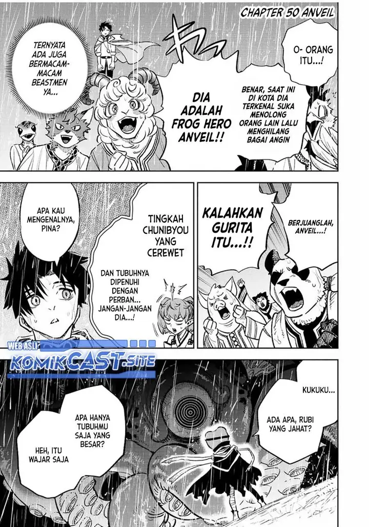 image-komik-the-unfavorable-job-appraiser-is-actually-the-strongest-chapter-55.2-0/13