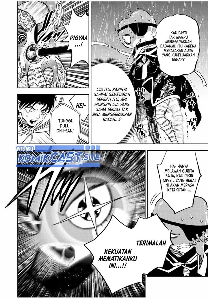 image-komik-the-unfavorable-job-appraiser-is-actually-the-strongest-chapter-55.2-1/13