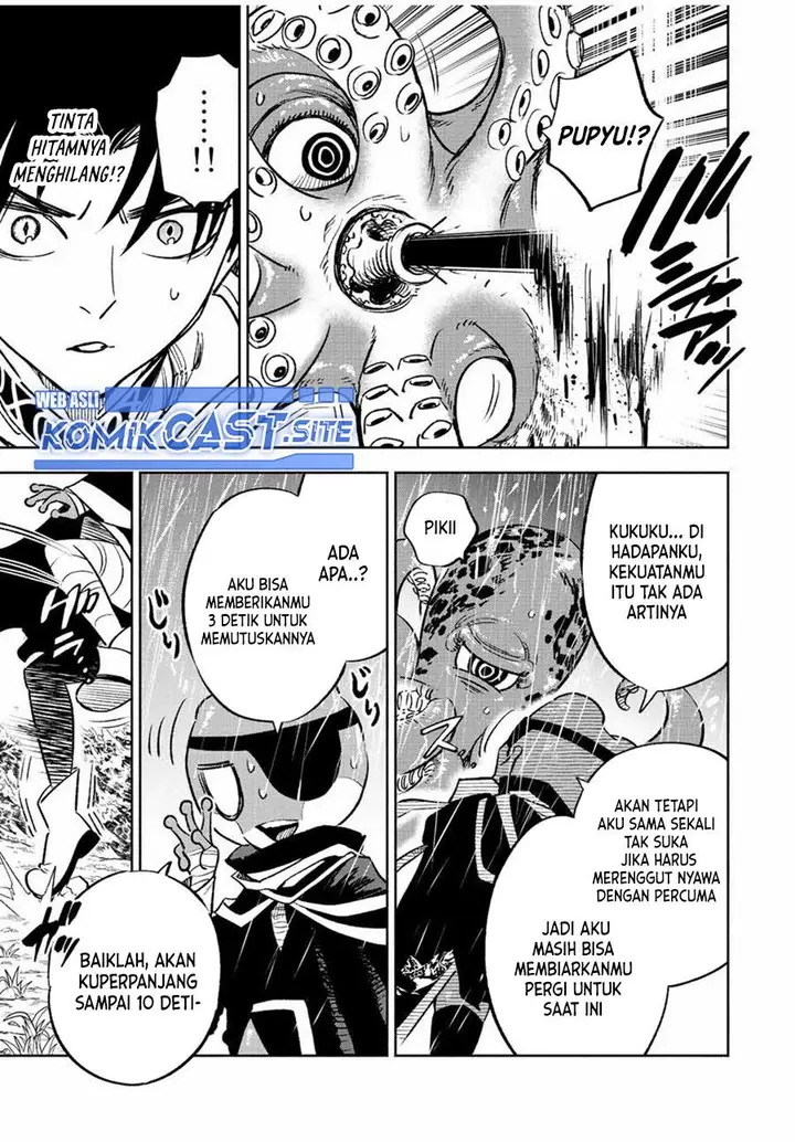 image-komik-the-unfavorable-job-appraiser-is-actually-the-strongest-chapter-55.2-2/13