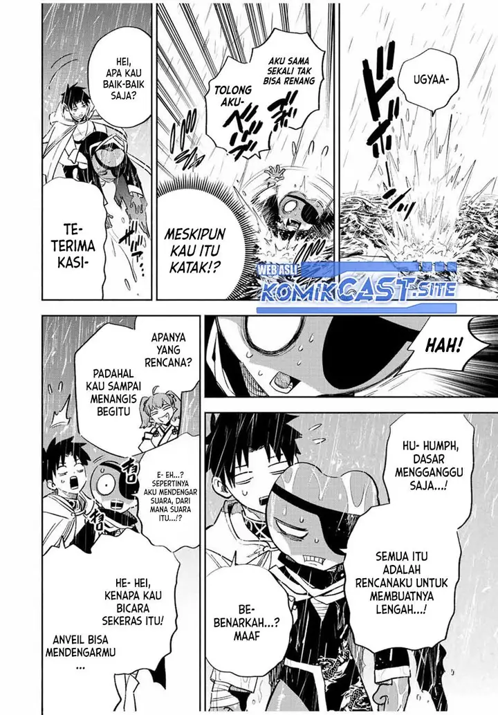 image-komik-the-unfavorable-job-appraiser-is-actually-the-strongest-chapter-55.2-3/13