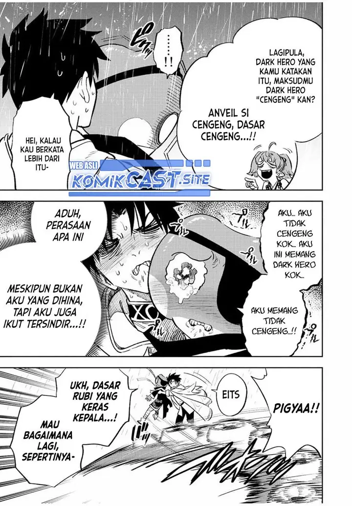 image-komik-the-unfavorable-job-appraiser-is-actually-the-strongest-chapter-55.2-4/13