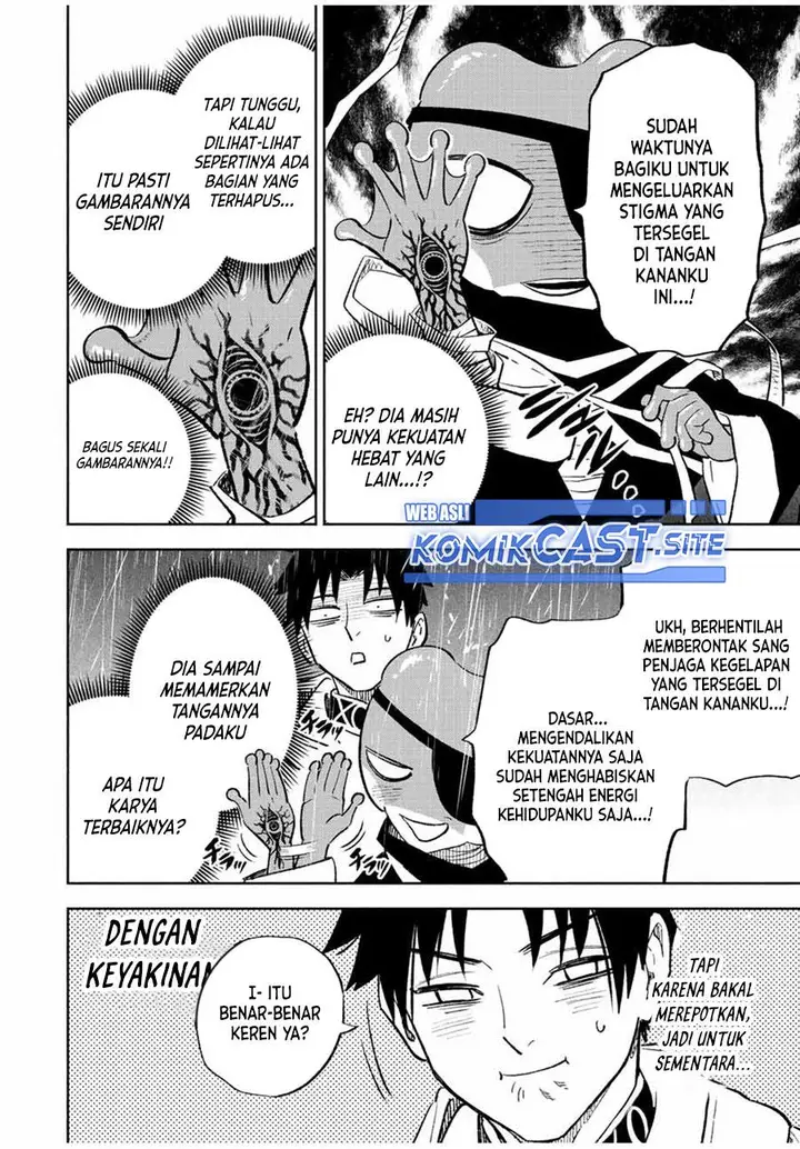 image-komik-the-unfavorable-job-appraiser-is-actually-the-strongest-chapter-55.2-5/13