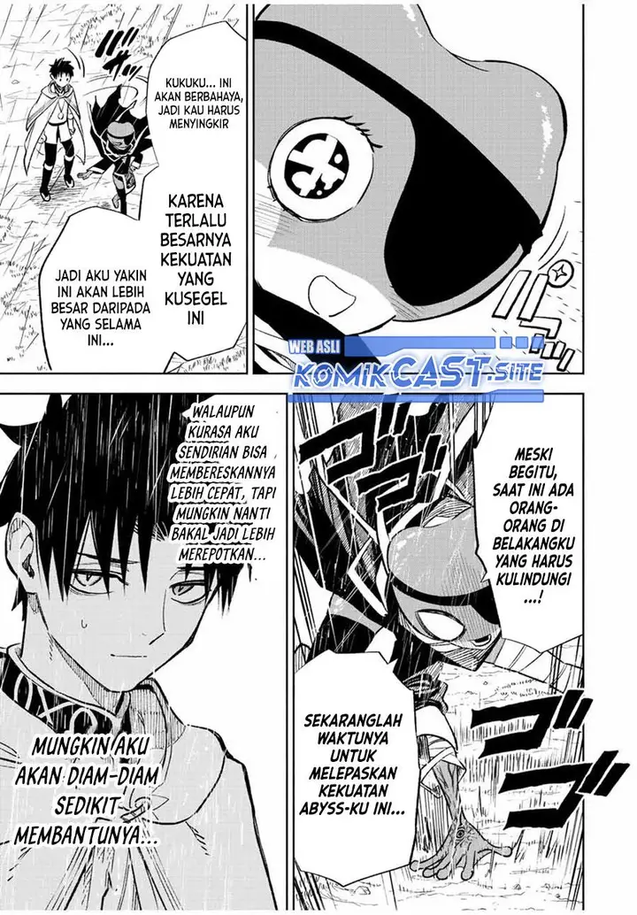 image-komik-the-unfavorable-job-appraiser-is-actually-the-strongest-chapter-55.2-6/13