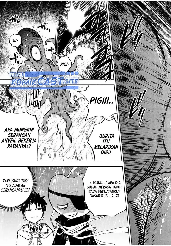 image-komik-the-unfavorable-job-appraiser-is-actually-the-strongest-chapter-55.2-8/13