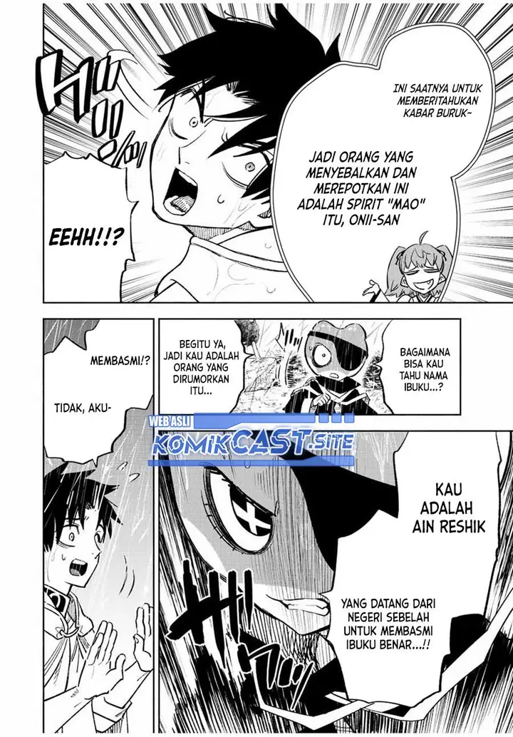 image-komik-the-unfavorable-job-appraiser-is-actually-the-strongest-chapter-55.2-11/13