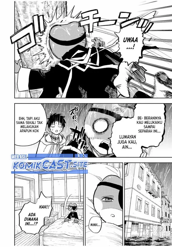 image-komik-the-unfavorable-job-appraiser-is-actually-the-strongest-chapter-56.1-1/14