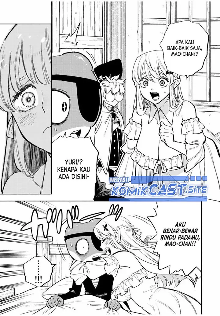 image-komik-the-unfavorable-job-appraiser-is-actually-the-strongest-chapter-56.1-2/14