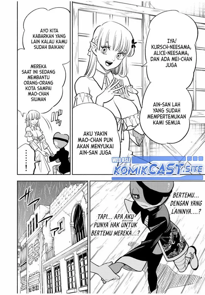 image-komik-the-unfavorable-job-appraiser-is-actually-the-strongest-chapter-56.1-5/14