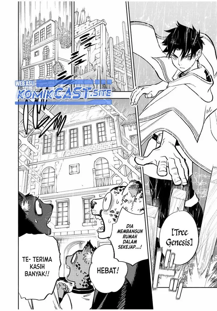 image-komik-the-unfavorable-job-appraiser-is-actually-the-strongest-chapter-56.1-7/14