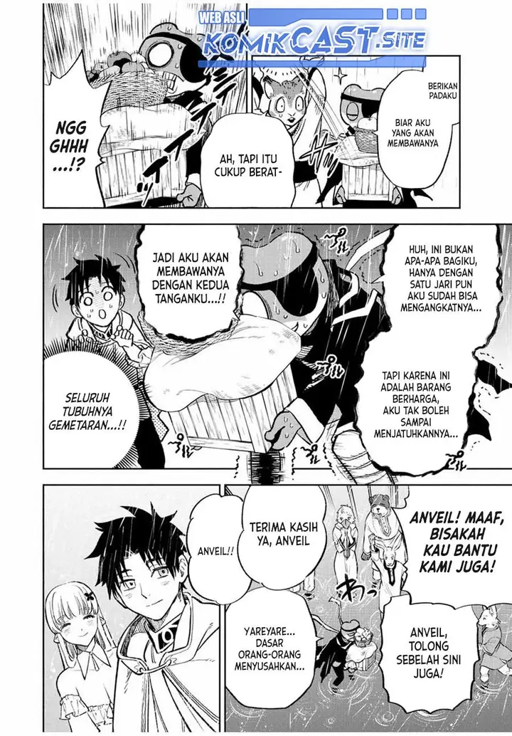 image-komik-the-unfavorable-job-appraiser-is-actually-the-strongest-chapter-56.1-9/14