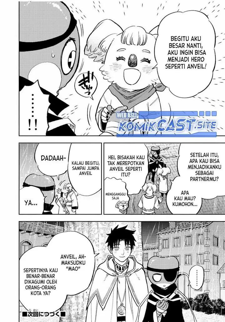 image-komik-the-unfavorable-job-appraiser-is-actually-the-strongest-chapter-56.1-13/14