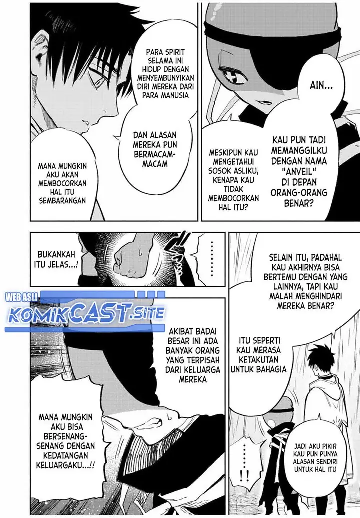 image-komik-the-unfavorable-job-appraiser-is-actually-the-strongest-chapter-56.2-1/13