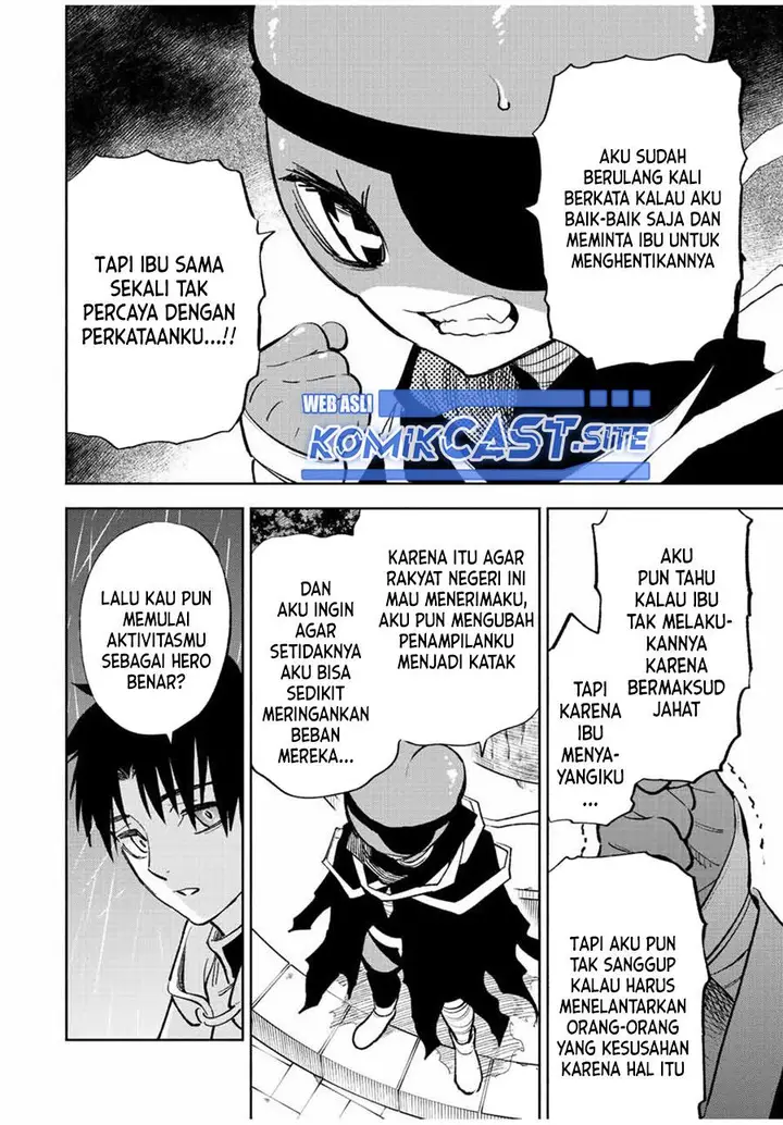 image-komik-the-unfavorable-job-appraiser-is-actually-the-strongest-chapter-56.2-3/13