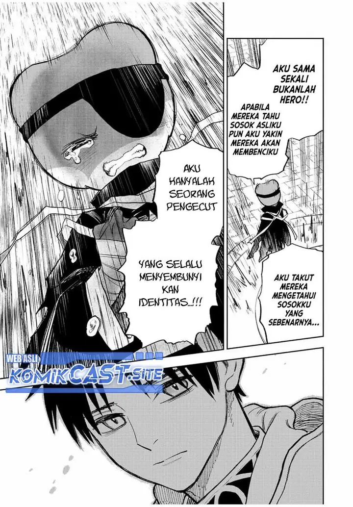 image-komik-the-unfavorable-job-appraiser-is-actually-the-strongest-chapter-56.2-4/13