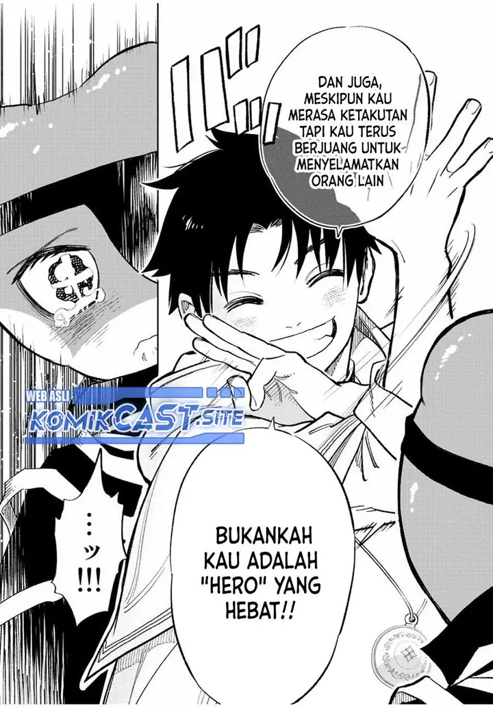 image-komik-the-unfavorable-job-appraiser-is-actually-the-strongest-chapter-56.2-6/13