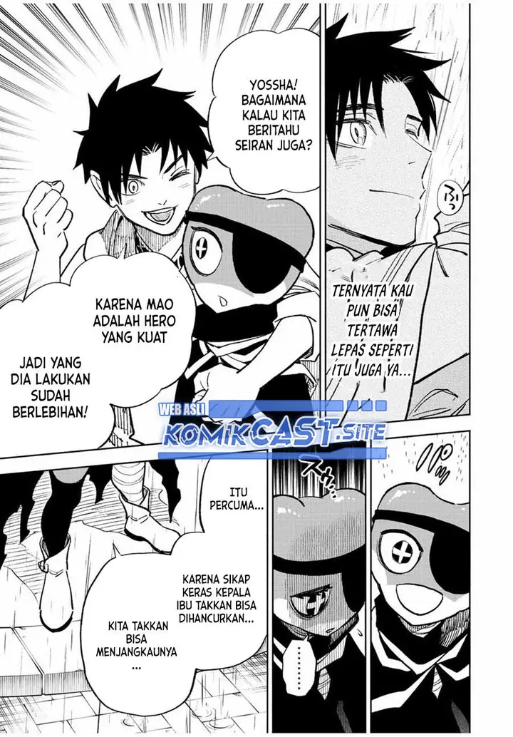 image-komik-the-unfavorable-job-appraiser-is-actually-the-strongest-chapter-56.2-8/13