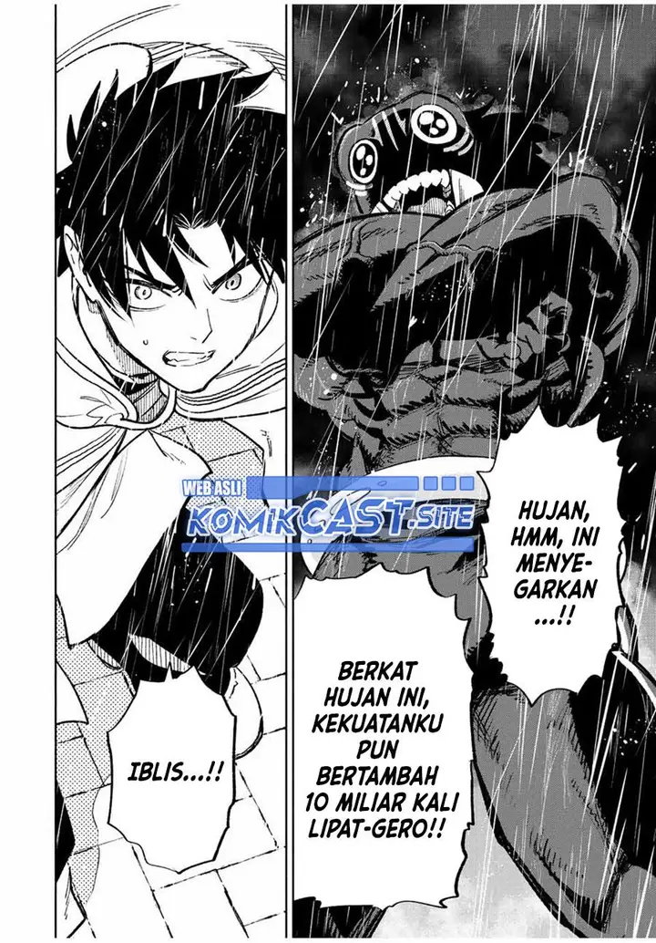 image-komik-the-unfavorable-job-appraiser-is-actually-the-strongest-chapter-56.2-11/13
