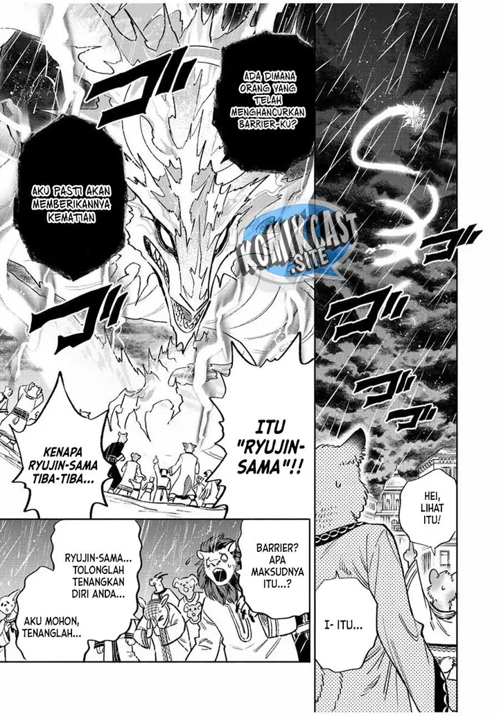 image-komik-the-unfavorable-job-appraiser-is-actually-the-strongest-chapter-57.1-2/12