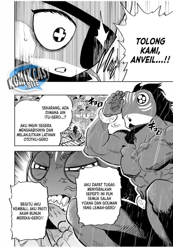 image-komik-the-unfavorable-job-appraiser-is-actually-the-strongest-chapter-57.1-5/12