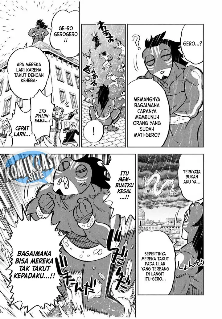 image-komik-the-unfavorable-job-appraiser-is-actually-the-strongest-chapter-57.1-6/12