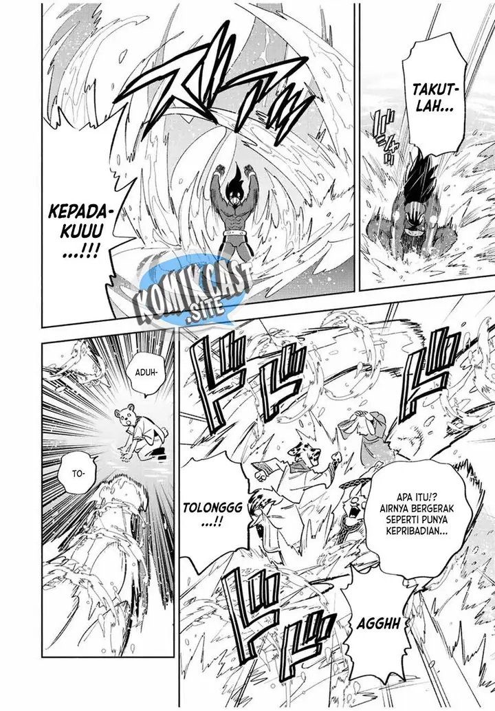 image-komik-the-unfavorable-job-appraiser-is-actually-the-strongest-chapter-57.1-7/12