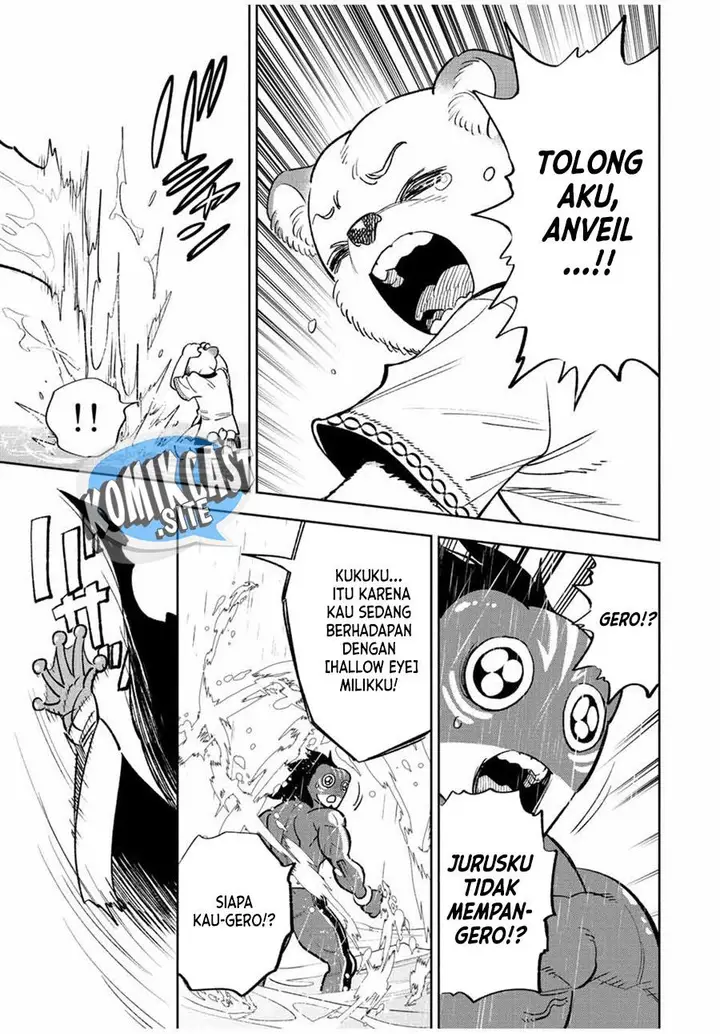 image-komik-the-unfavorable-job-appraiser-is-actually-the-strongest-chapter-57.1-8/12