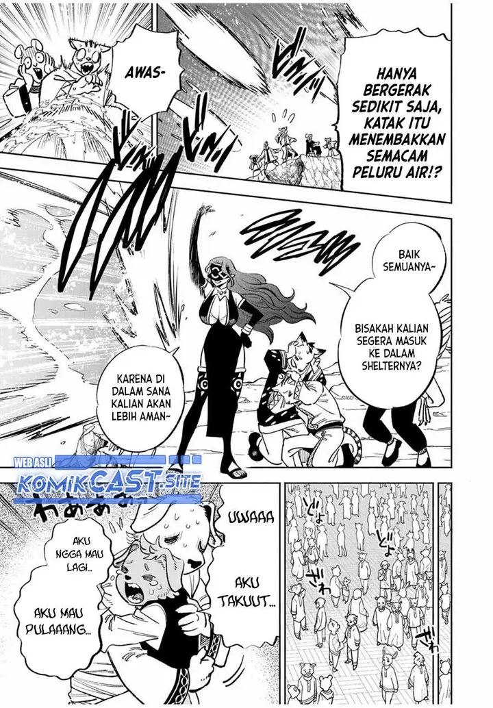 image-komik-the-unfavorable-job-appraiser-is-actually-the-strongest-chapter-58.1-2/12