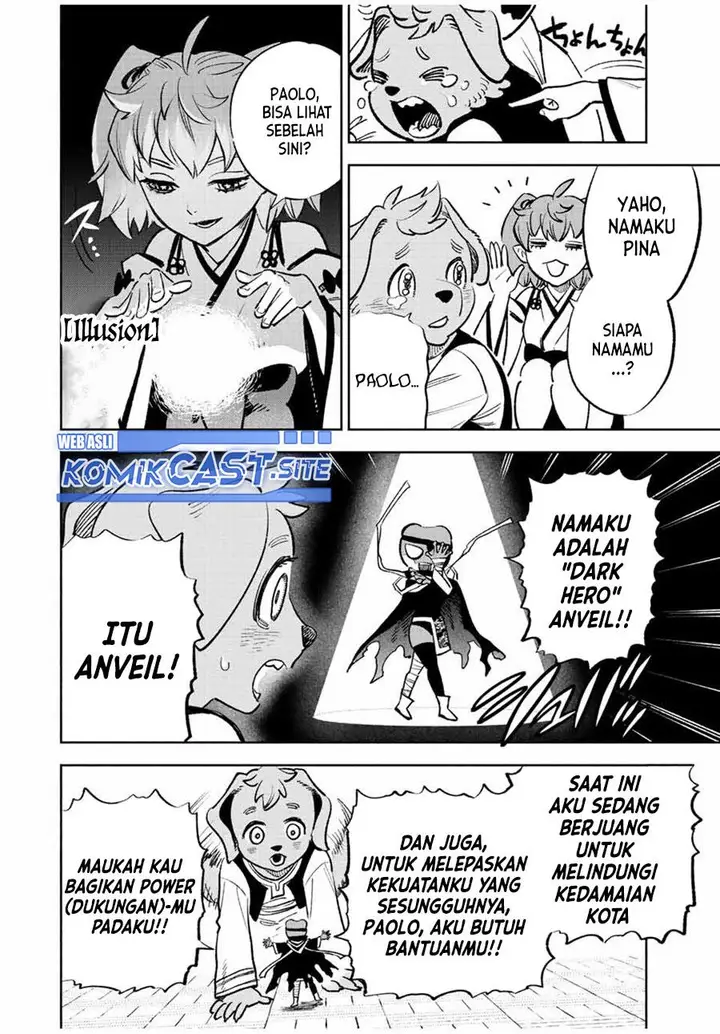 image-komik-the-unfavorable-job-appraiser-is-actually-the-strongest-chapter-58.1-3/12