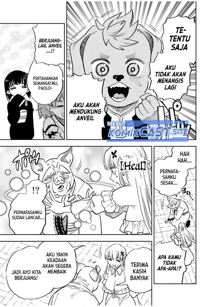 image-komik-the-unfavorable-job-appraiser-is-actually-the-strongest-chapter-58.1-4/12