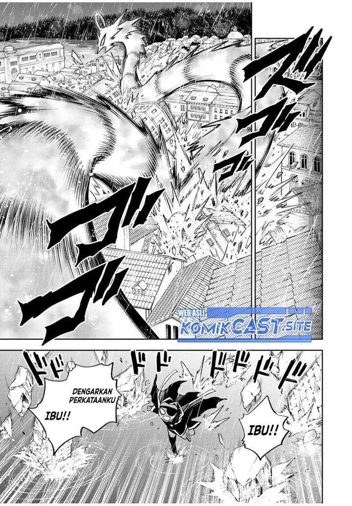 image-komik-the-unfavorable-job-appraiser-is-actually-the-strongest-chapter-58.1-6/12