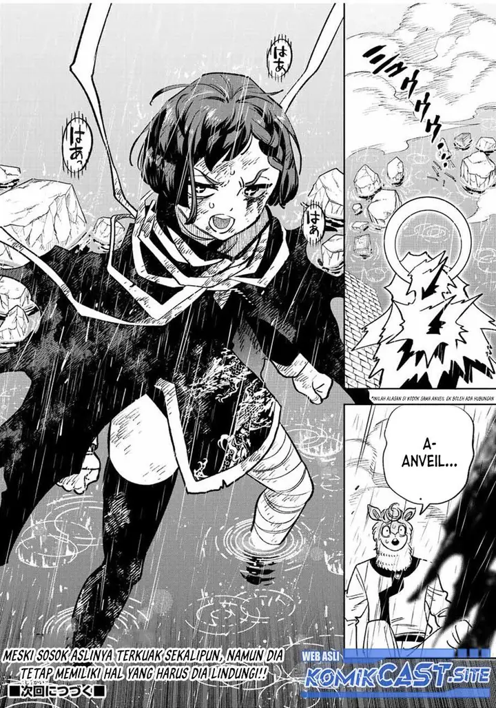 image-komik-the-unfavorable-job-appraiser-is-actually-the-strongest-chapter-58.1-11/12