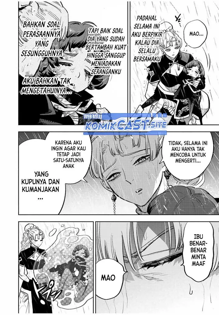 image-komik-the-unfavorable-job-appraiser-is-actually-the-strongest-chapter-58.2-5/11