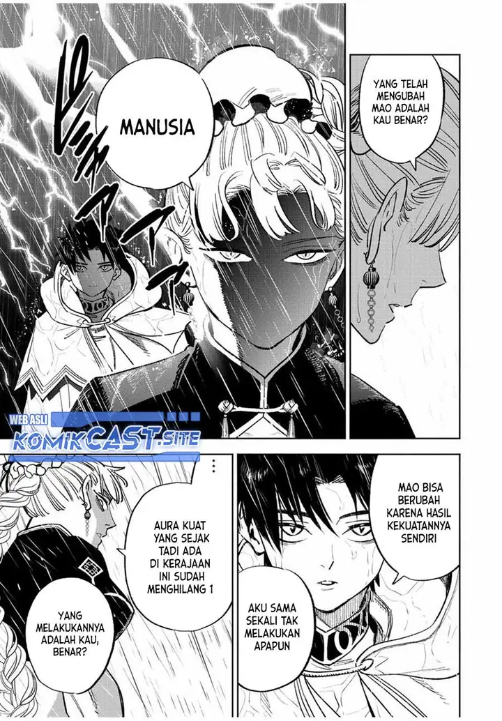 image-komik-the-unfavorable-job-appraiser-is-actually-the-strongest-chapter-58.2-6/11