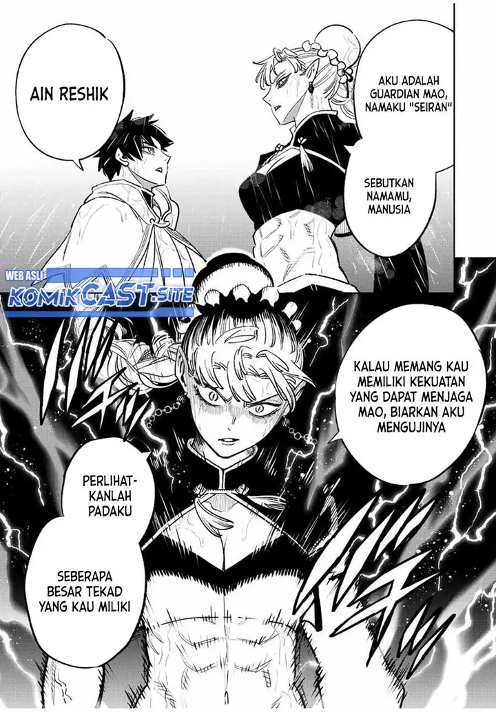image-komik-the-unfavorable-job-appraiser-is-actually-the-strongest-chapter-58.2-8/11